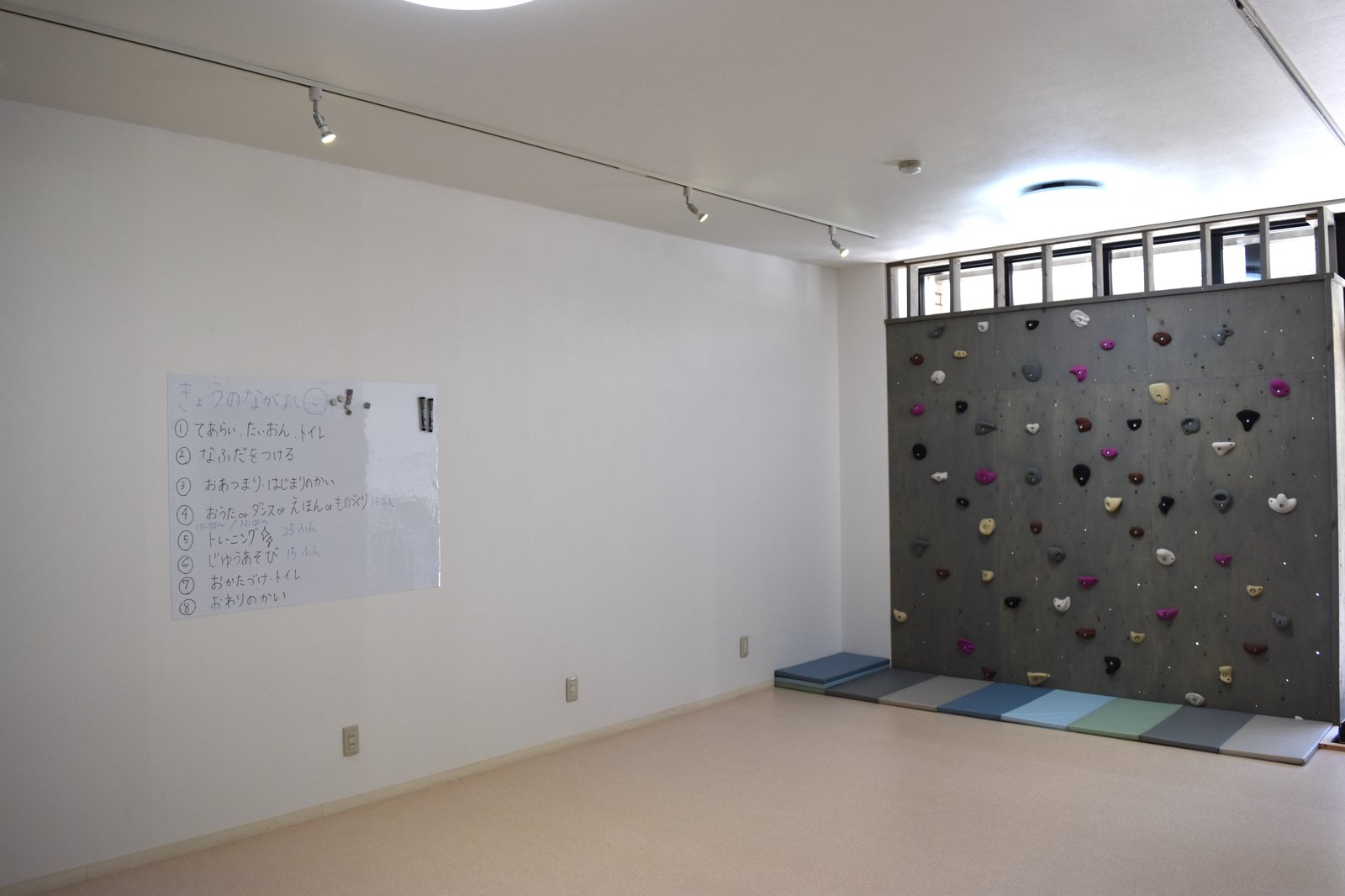 放課後等デイサービスエンパシーの活動風景