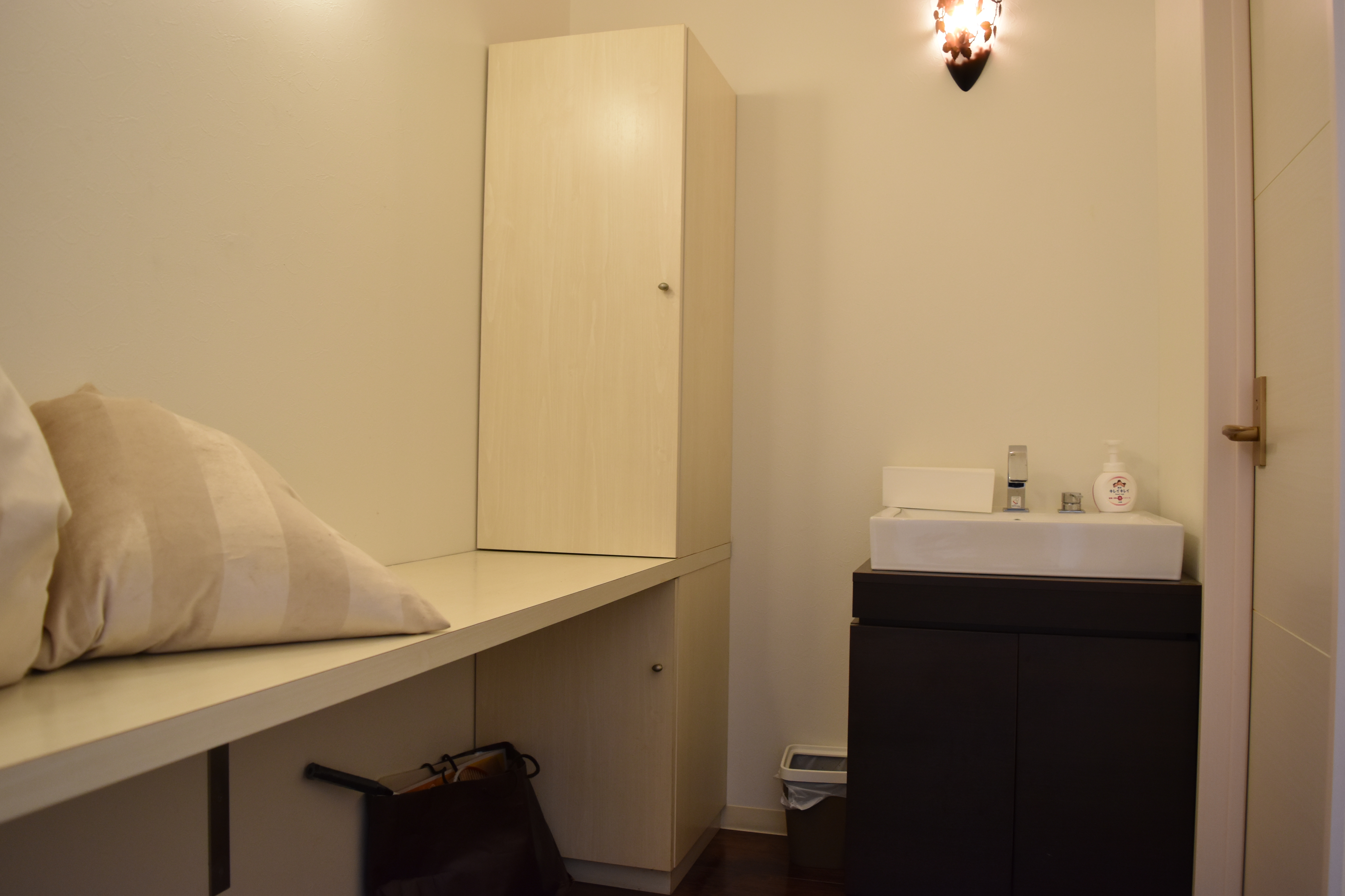 CHILL SPACE みんなの居場所